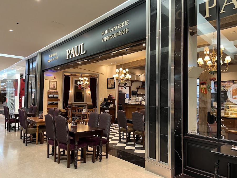 Paul Bakery & Restaurant