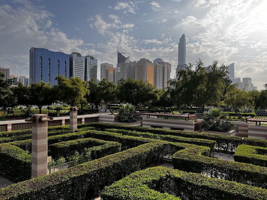 Formal Park