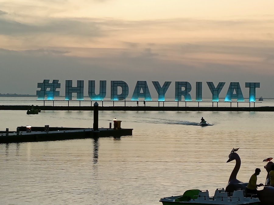 Al Hudayriyat Beach