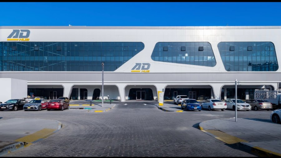 AD HUB Sports Complex