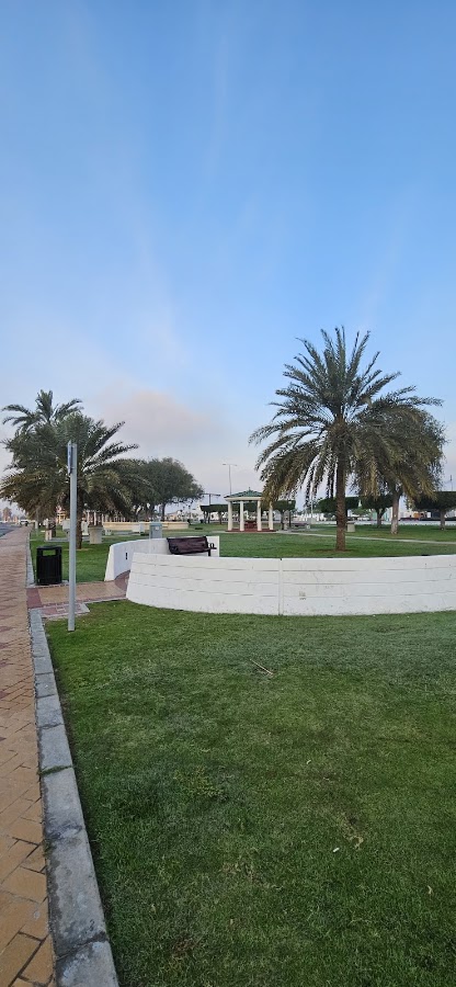 Al Nawfal Park