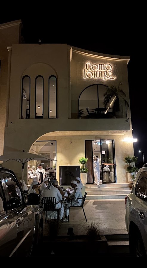 Como lounge