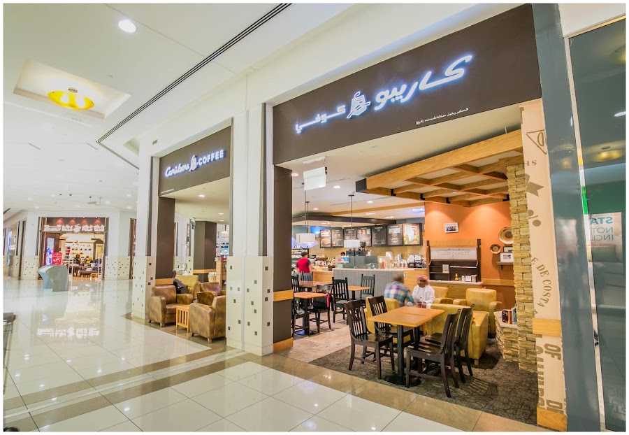Caribou Coffee - Al Bawadi Mall