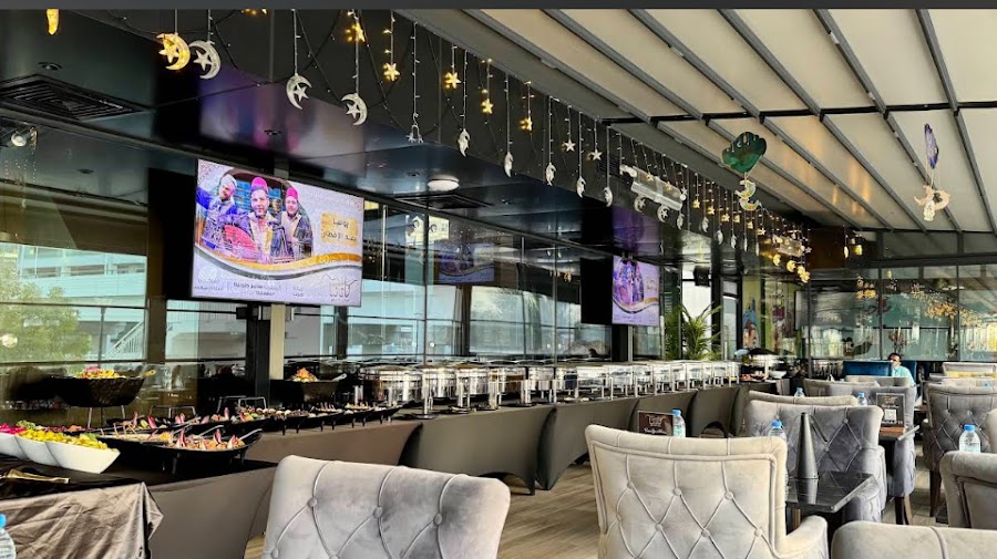 Catania Lounge