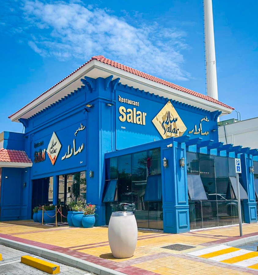 Salar Restaurant - KHALIFA CITY