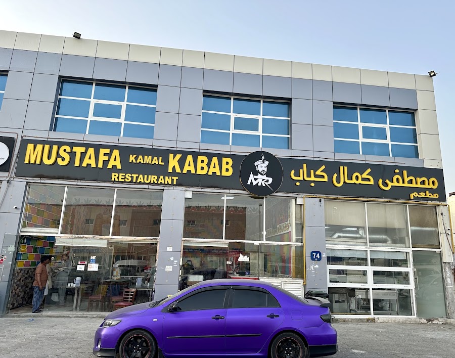 Mustafa kabab Restaurant - Abu dhabi