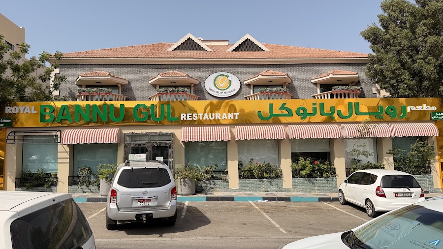 Royal Bannugul Restaurant Abudhabi Al khalidiyah