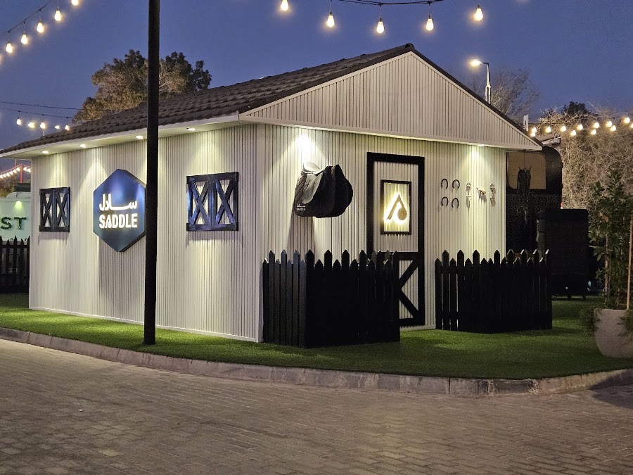 Saddle Cafe - Al Ain (Ni'mah)