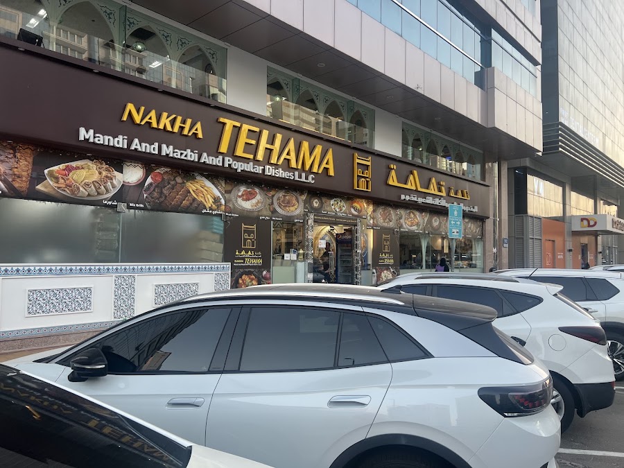 Nakha Tehama