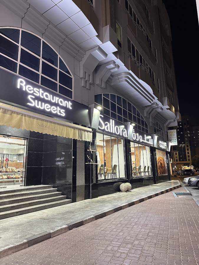 SALLORA Restaurants Sweets - Abu Dhabi Branch مطعم وحلويات سلورة - فرع أبو ظبي