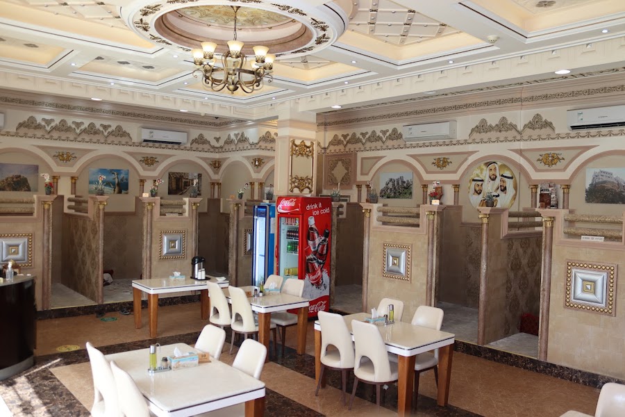 Eye of gulf restaurant