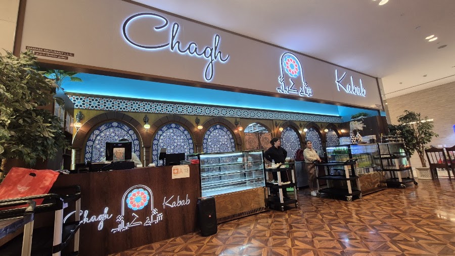 Chagh Kabab