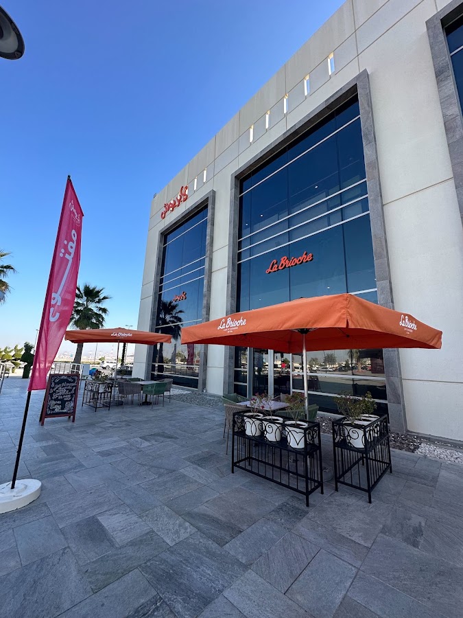 La Brioche Al Dhannah Mall - Al Ruwais