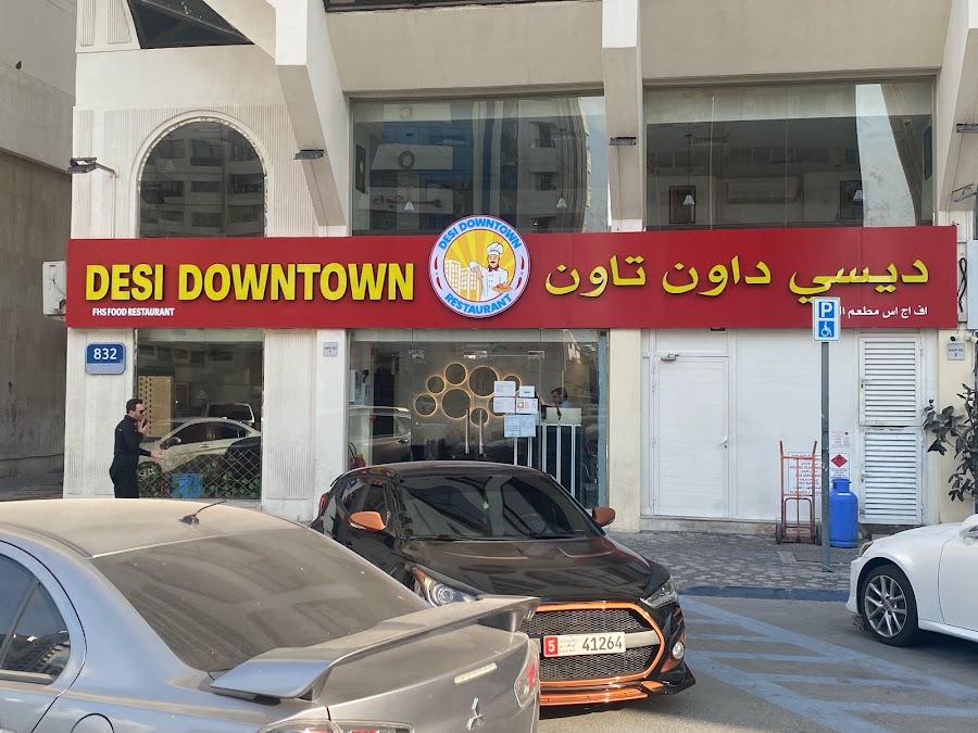 Desi Downtown Abu Dhabi