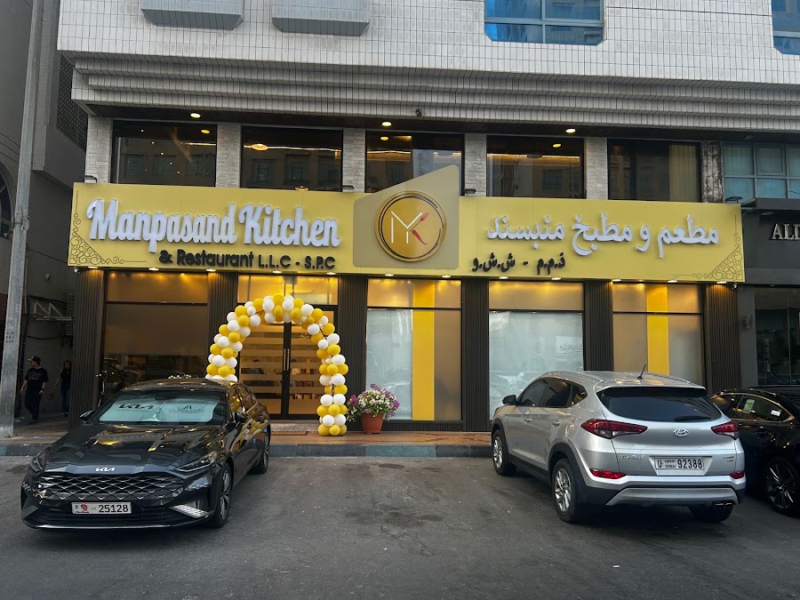 Manpasand Kitchen & Restaurant