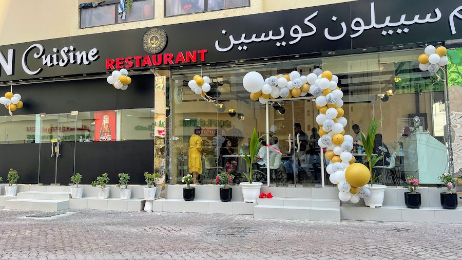 Ceylon Cuisine Restaurant