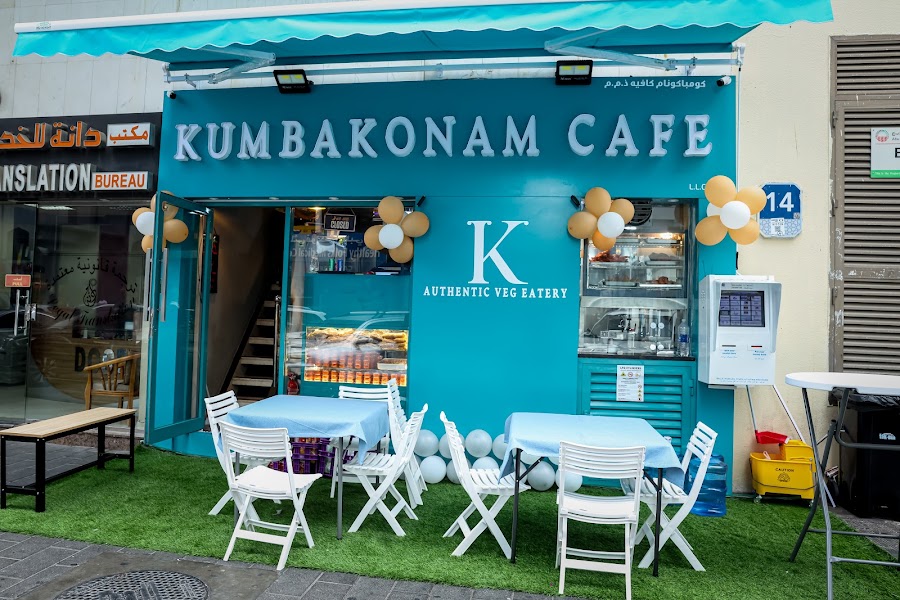 KUMBAKONAM CAFE - Hamdan (Opposite to Hamdan Center)