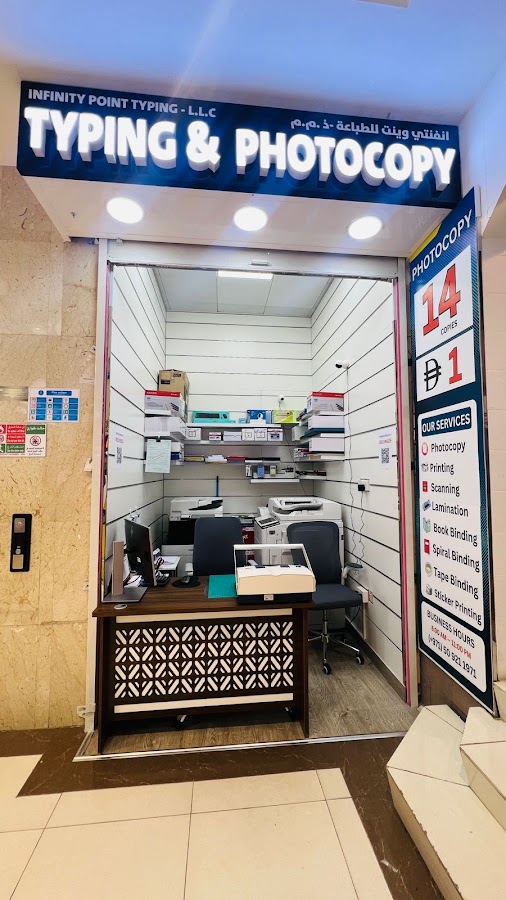 المطبخ الكويتي فرع ابو ظبي