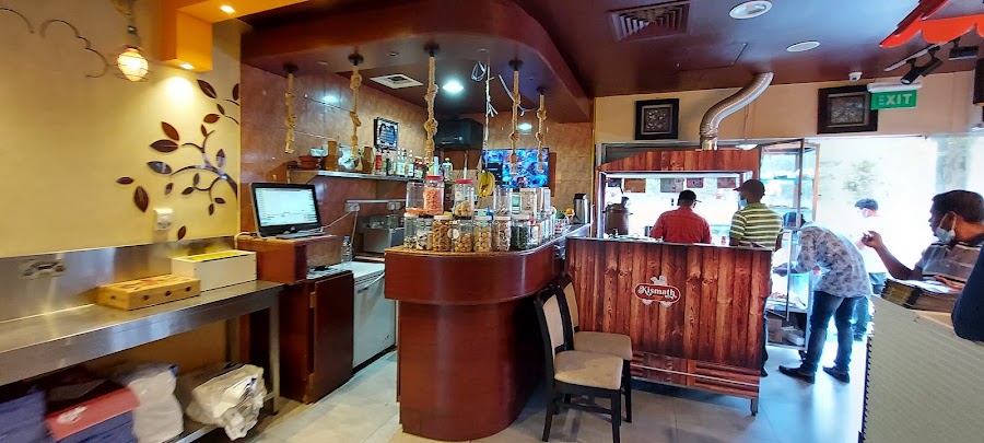 Kismath Restaurant and Grills