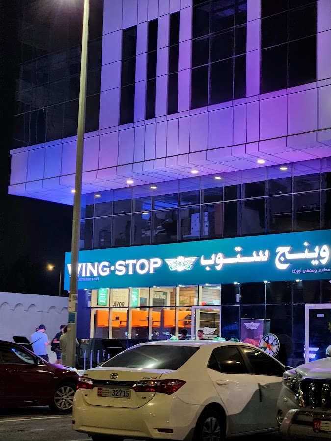 Wingstop Airport Road
