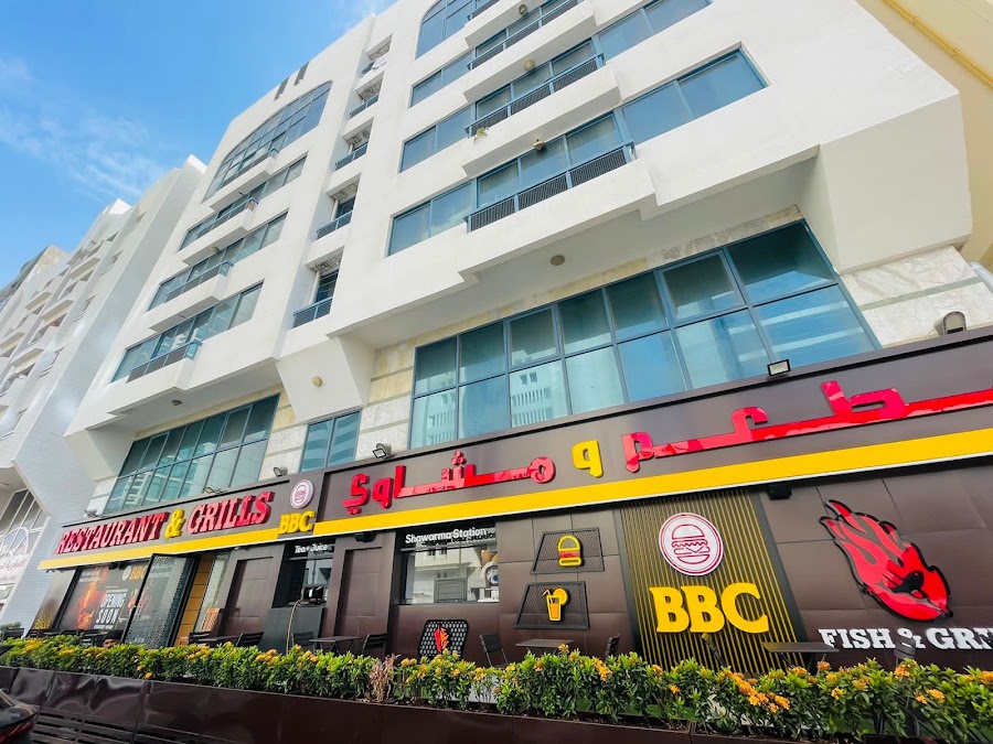 BBC RESTAURANT SALAM STREET