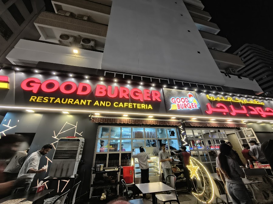 Good Burger Madinat Zayed.