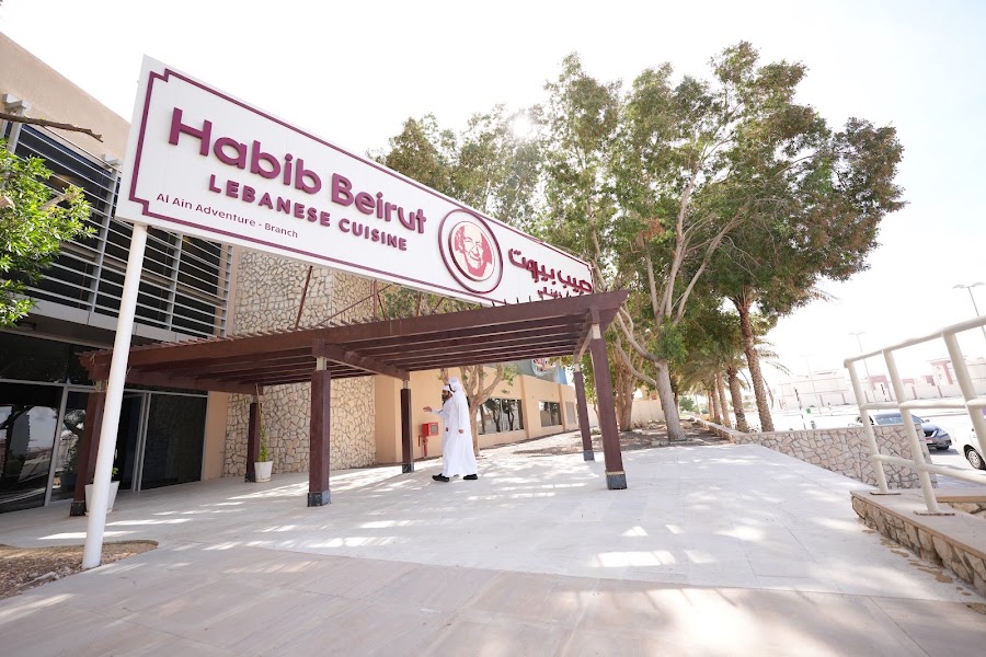 Habib Beirut, Al Ain