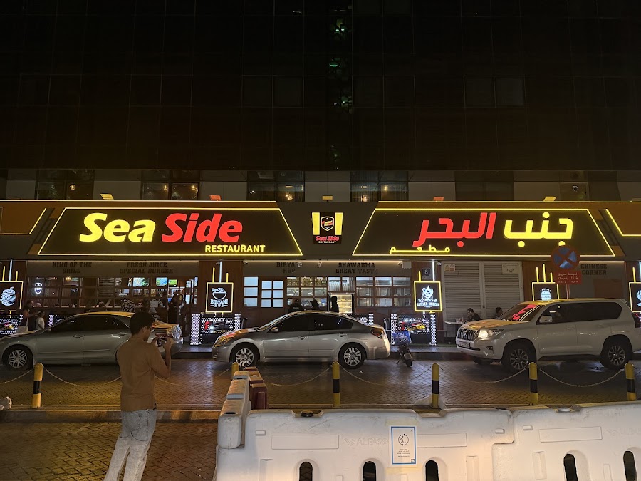 SeaSide Restaurant
