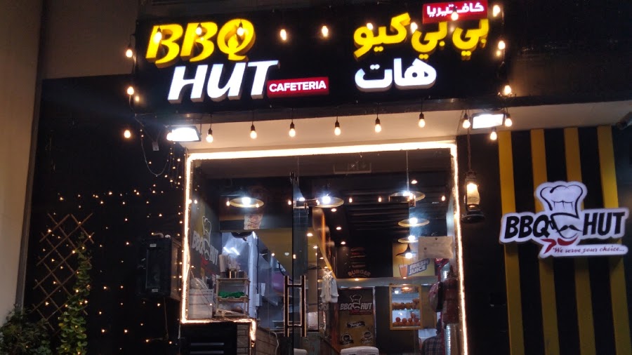 BBQ HUT Cafeteria