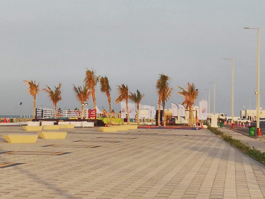 شاطئ الحديريات