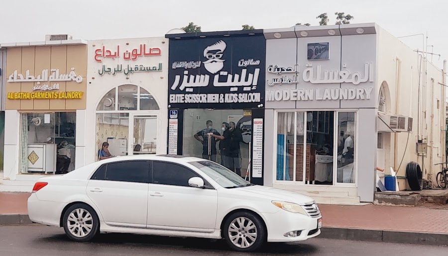 Golden table restaurant
