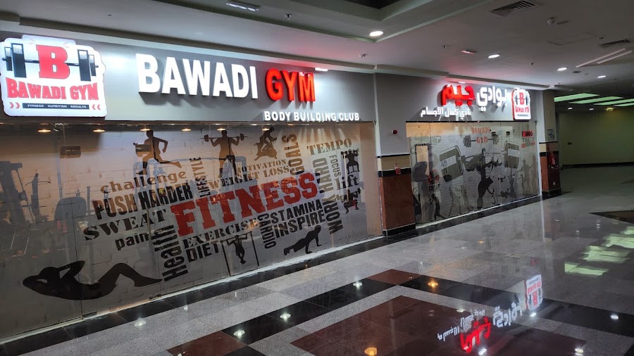 BAWADI GYM