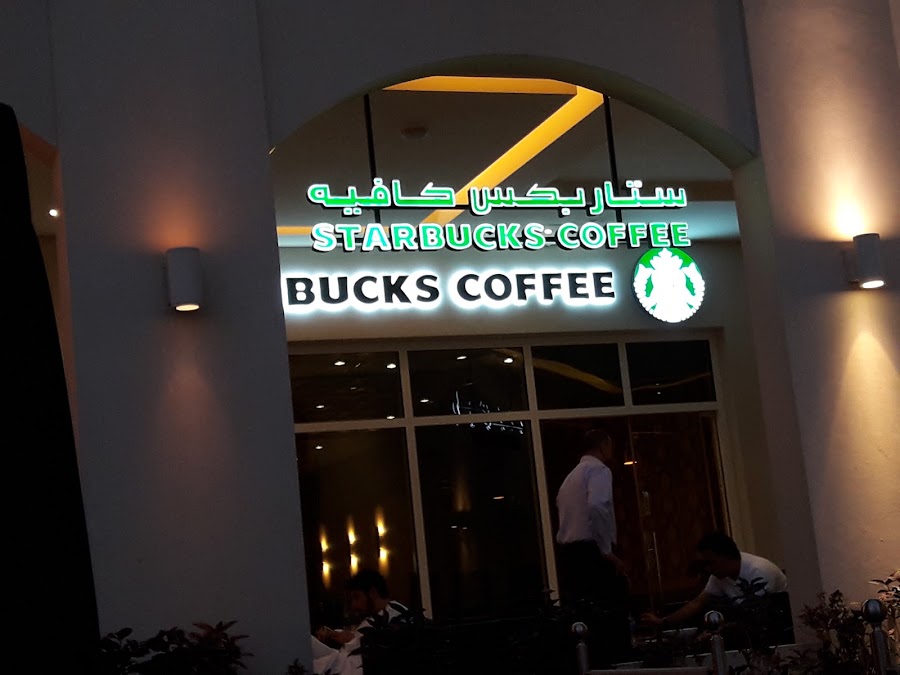 Starbucks