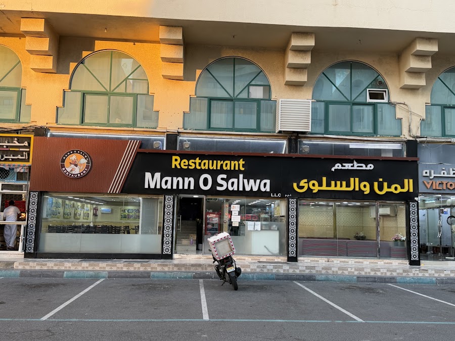Mann O Salwa