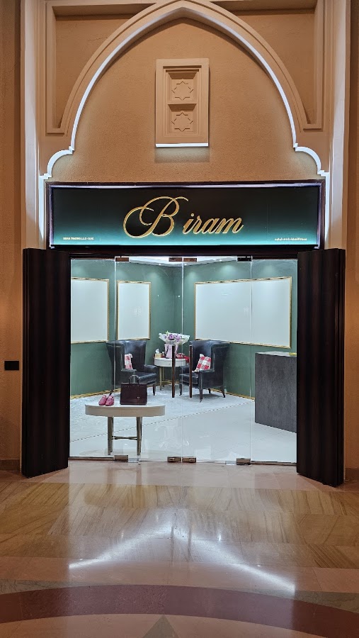 Biram