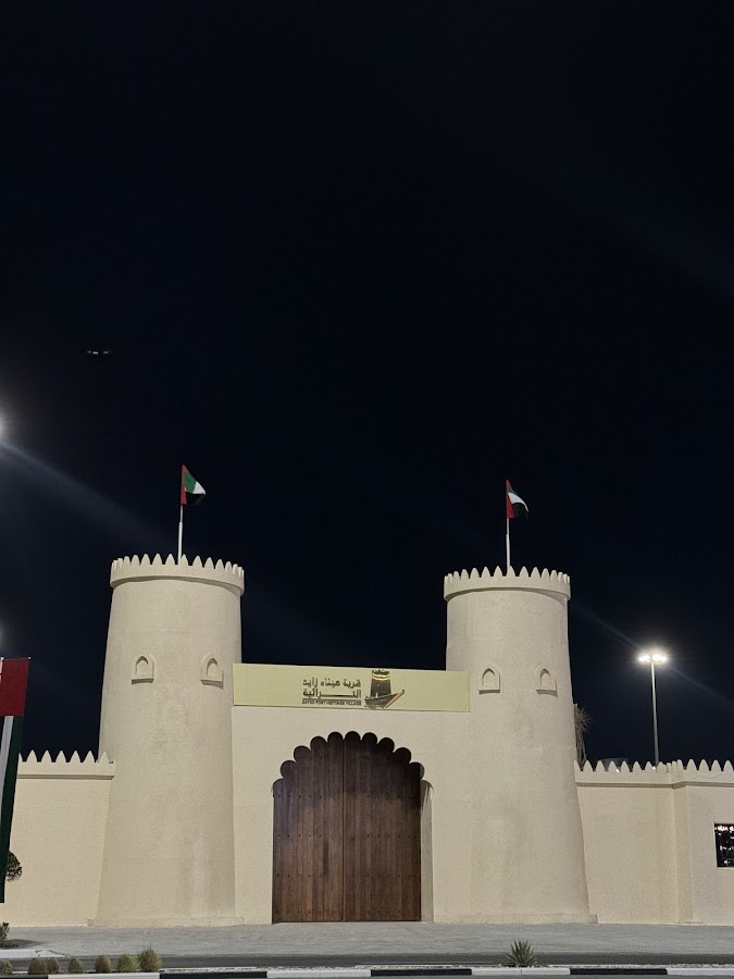 Zayed Port Heritage Village
