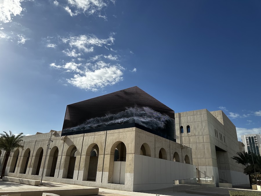 Public Art Abu Dhabi LED Display
