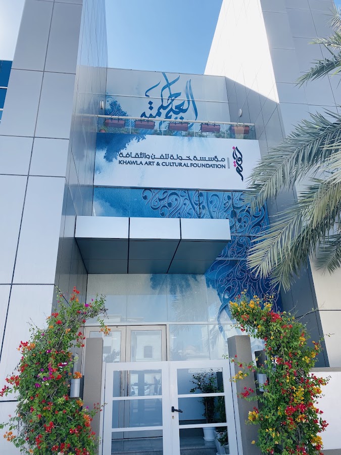 Khawla Art And Culture