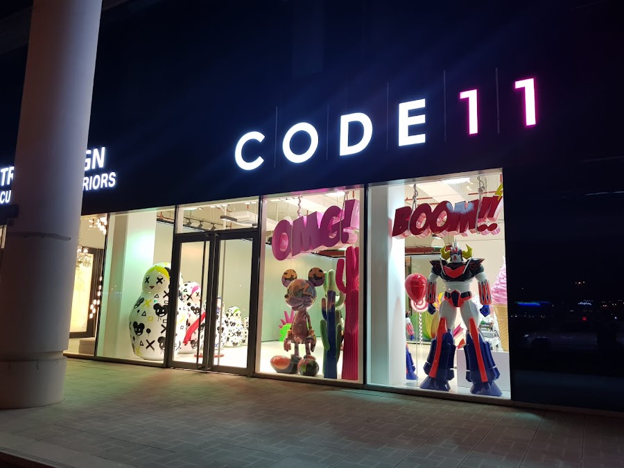 Code 11
