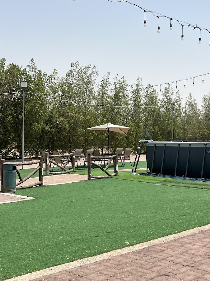 مزرعة هاينس Highness Farm