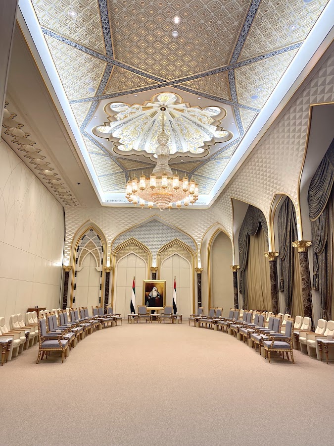 Presidential Meeting Room