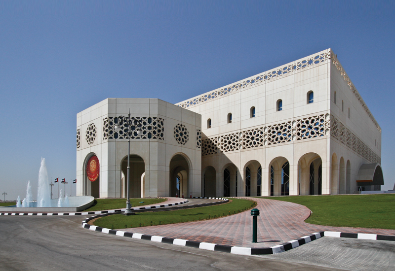 Al Raha Theatre
