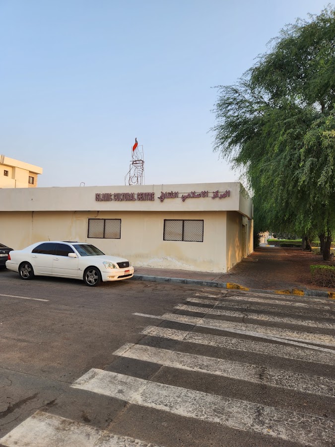 Islamic Cultural Centre.UAE