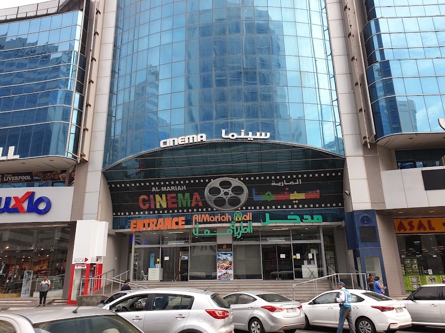 AlMariah Cinema
