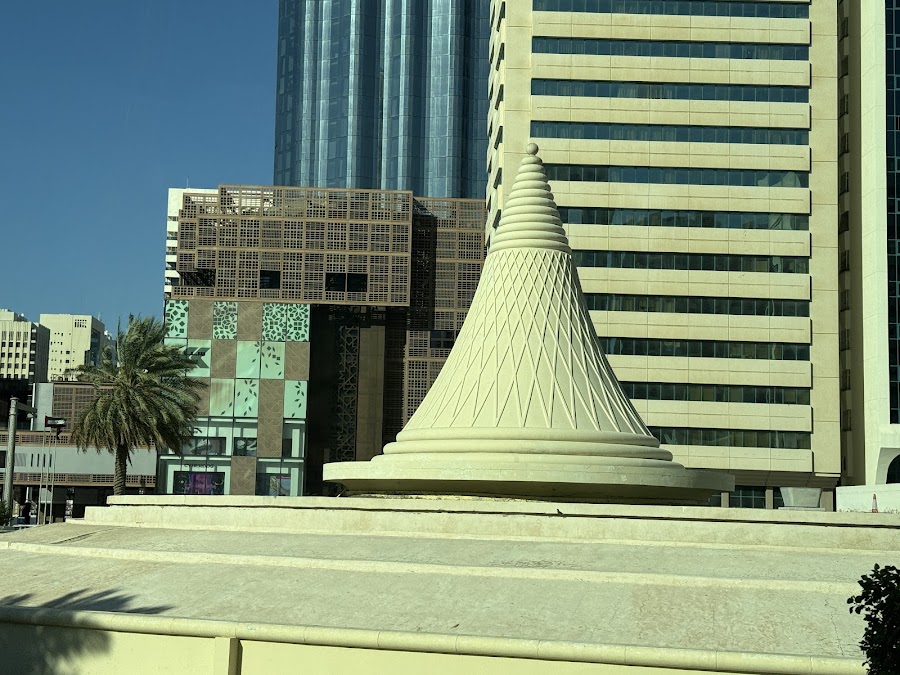 الحديقة التراثية . ابو ظبي