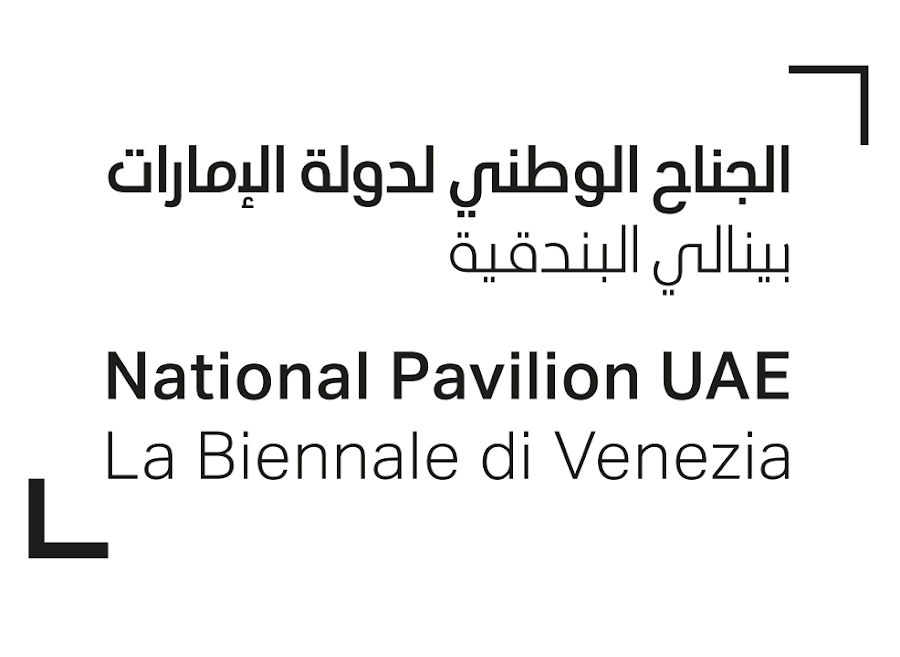 National Pavilion UAE – La Biennale di Venezia