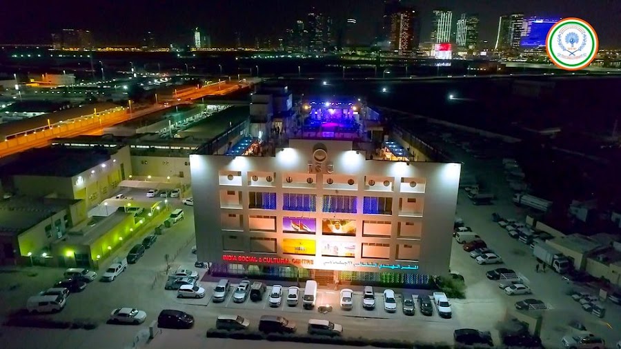 India Social & Cultural Centre (ISC) ABU DHABI