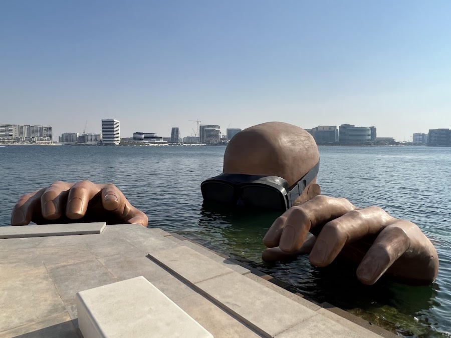 The Emerging Man