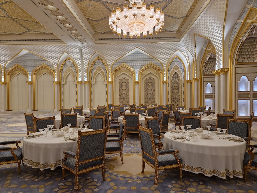 The Presidential Banquet