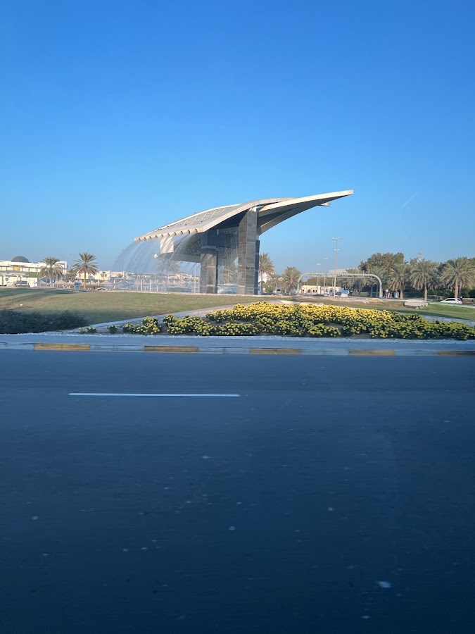 Presidential Fountain | نافورة الرئاسة